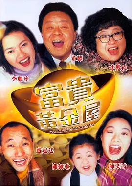 色在线免费观看