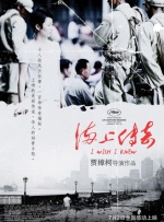 国产aⅴ自拍
