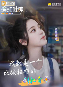 色在线免费观看